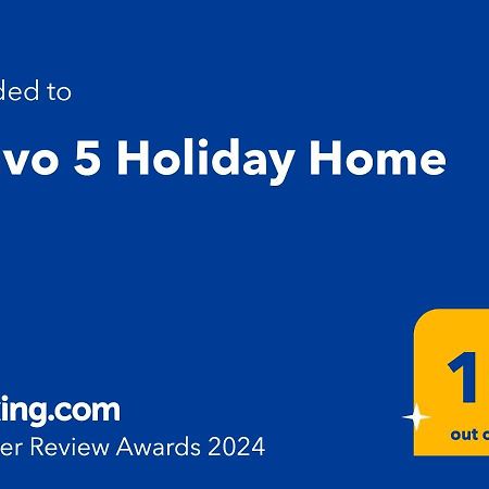 Bravo 5 Holiday Home Солнечный берег Экстерьер фото